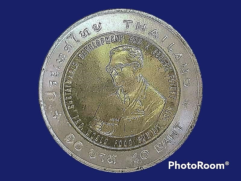 เหรียญ กษาปณ์ เงินหมุนเวียน รัชกาลที่ 9 เฉลิมพระเกียรติในการพัฒนาอย่างยั่งยืนเพื่ออนาคตอันมั่นคง 10 Baht (F.A.O. World Summit) 2538