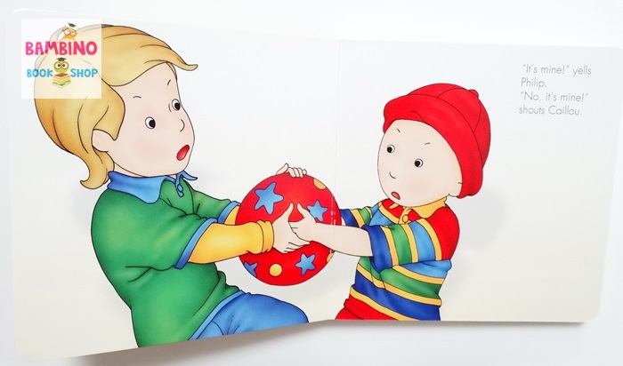 หนังสือบอร์ดบุ๊คคายู "ของฉันนะ!" / Caillou: It's Mine!