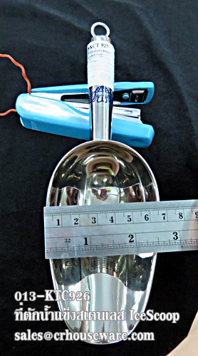 ที่ตักน้ำแข็งขนาด จิ๋ว ที่ตักน้ำแข็งสเตนเลส 013-KCT927