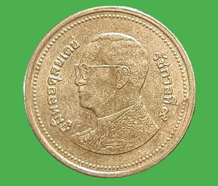 เหรียญ เงินหมุนเวียน รัชกาลที่ 9 2 Baht RAMA 9 (2552) อันดับ 9