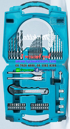 Makita D-42313 ชุดดอกสว่านและอุปกรณ์เสริม 50 ชิ้น รับประกันมากีต้าแท้