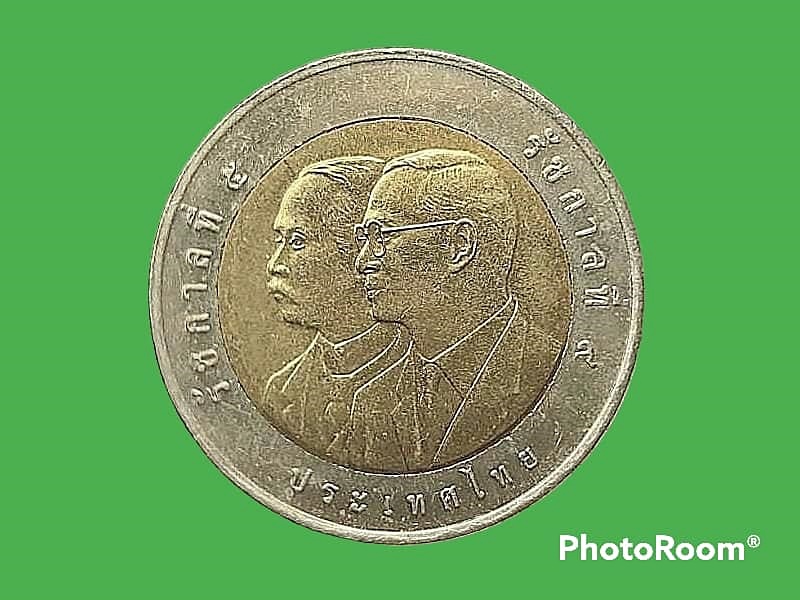 เหรียญ กษาปณ์ เงินหมุนเวียน ครบ 130 ปี การตรวจเงินแผ่นดินไทย 10 Baht (130th Ann. of the Auditor General of Thailand) 2548