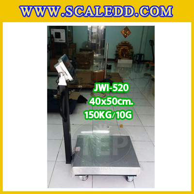 เครื่องชั่งน้ำหนักดิจิตอลพร้อมล้อ150กิโลกรัม เครื่องชั่งตั้งพื้น150กิโล เครื่องชั่งพร้อมล้อ150kg ตาชั่งตั้งพื้น150กิโล ความละเอียด10g ยี่ห้อ JADEVER รุ่นJWI-520 ขนาดแท่น40x50cm พร้อมที่เข็นและล้อ URETHANE