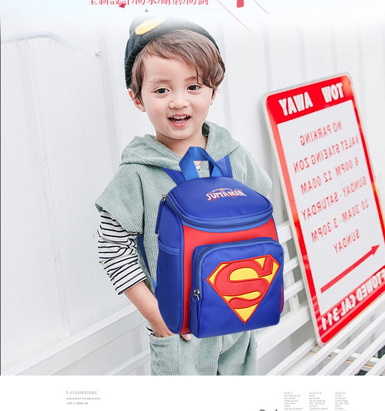 กระเป๋าเป้ เป้เด็ก ทรงกลม