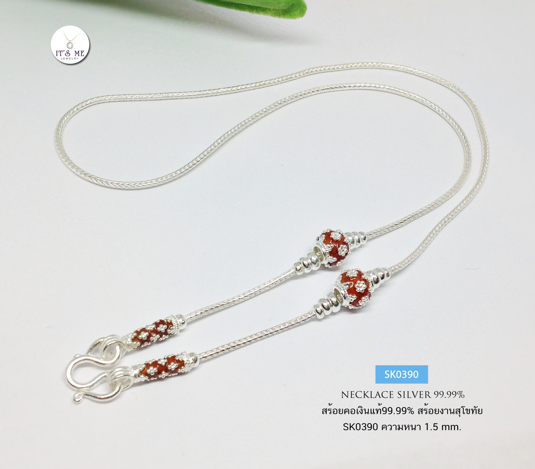 สร้อยคอเงินแท้ 99% งานสุโขทัย-ลงยา งานทำมือ งานจริงสวยมากๆ ค่ะ เส้นเล็ก เหมาะสำหรับเด็ก และผู้หญิงค่ะ (งานสุโขทัย-งานช่างทอง)
