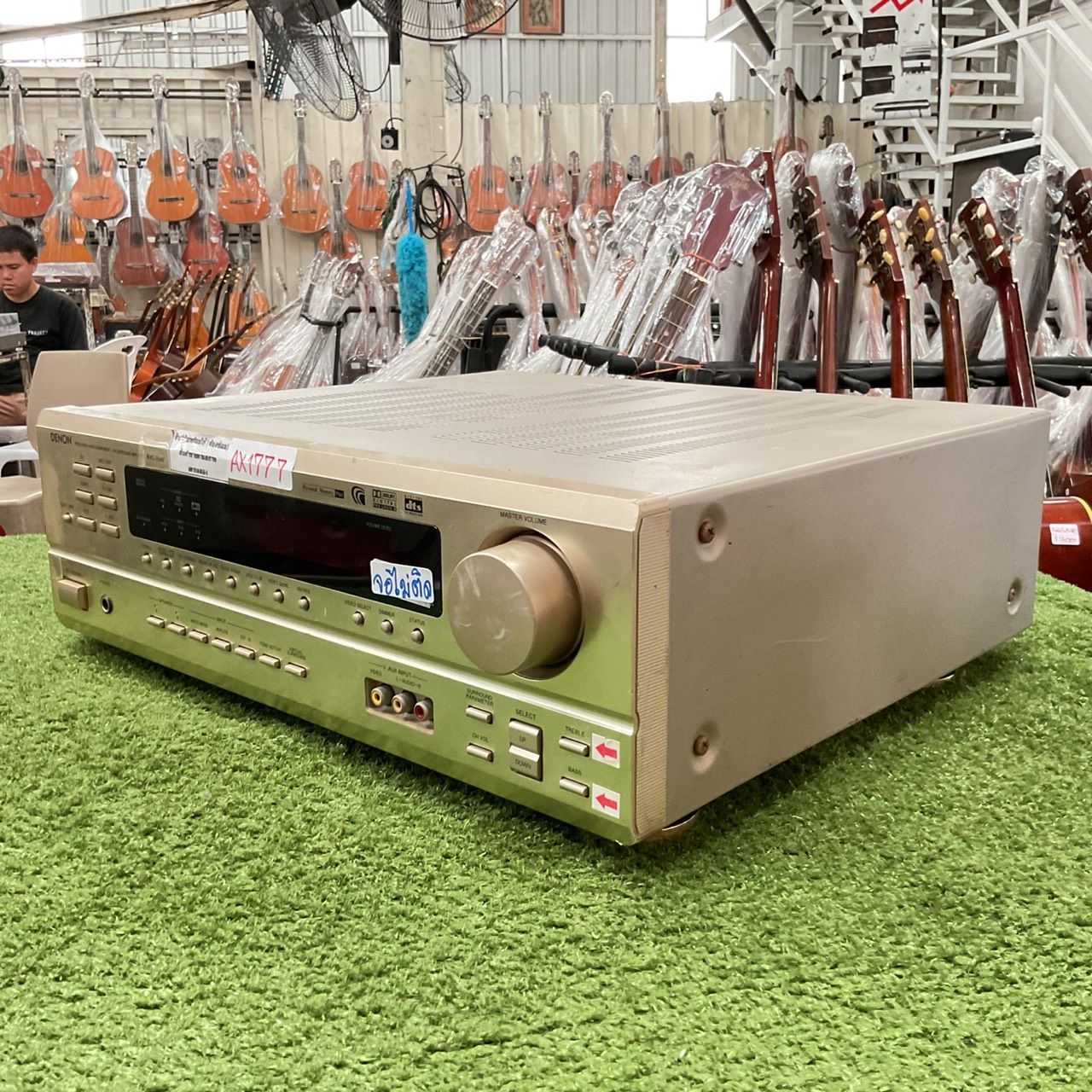 เครื่องขยายเสียง DENON : AVC-1550 สินค้าไม่พร้อมใช้งาน (ต้องซ่อม)