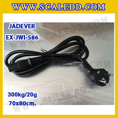 เครื่องชั่งดิจิตอลตั้งพื้น ยี่ห้อ JADEVER รุ่น EX-JWI-586 ขนาดแท่น 70x80cm. พิกัดน้ำหนัก 300kg ค่าละเอียด 20g พร้อมที่เข็นและล้อ