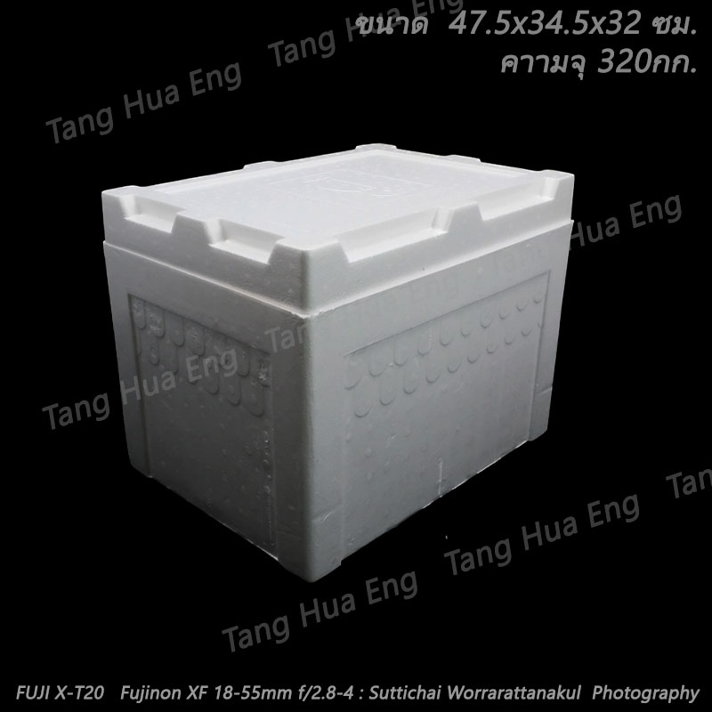 กล่องโฟมขาวเล็ก 20 กิโล