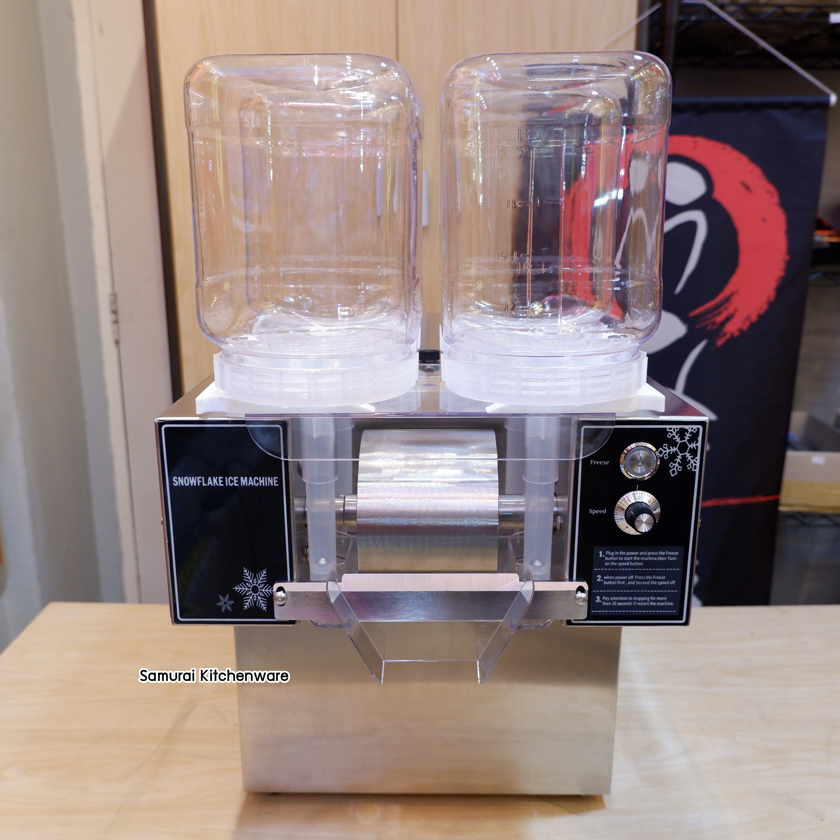 เครื่องทำบิงซู (4 โถ)