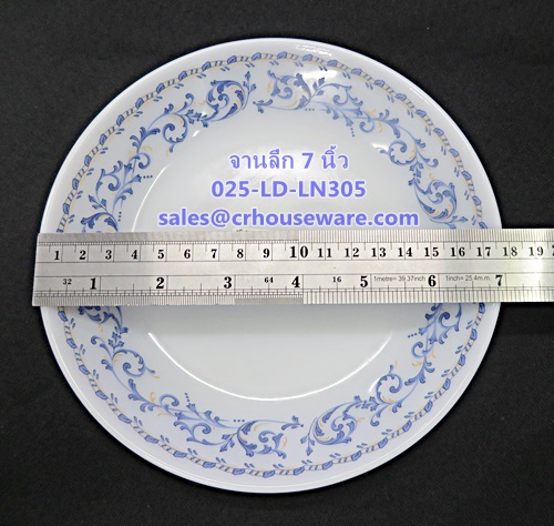 จานลึก 7 นิ้ว เนื้อมุก ลายลานนา 025-LD-LN305