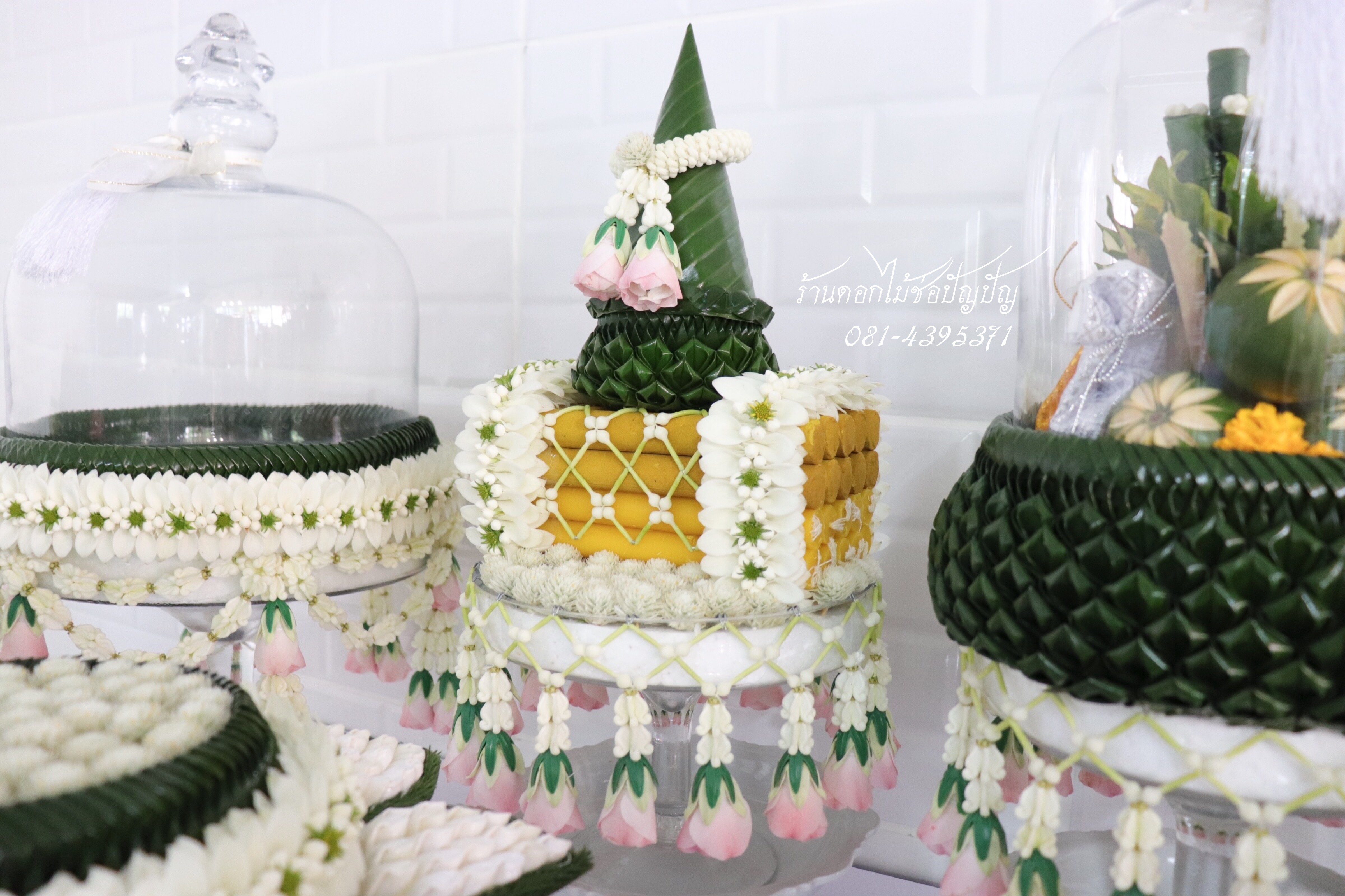 ขันหมากเอก กระทงใบตองรัดมาลัย