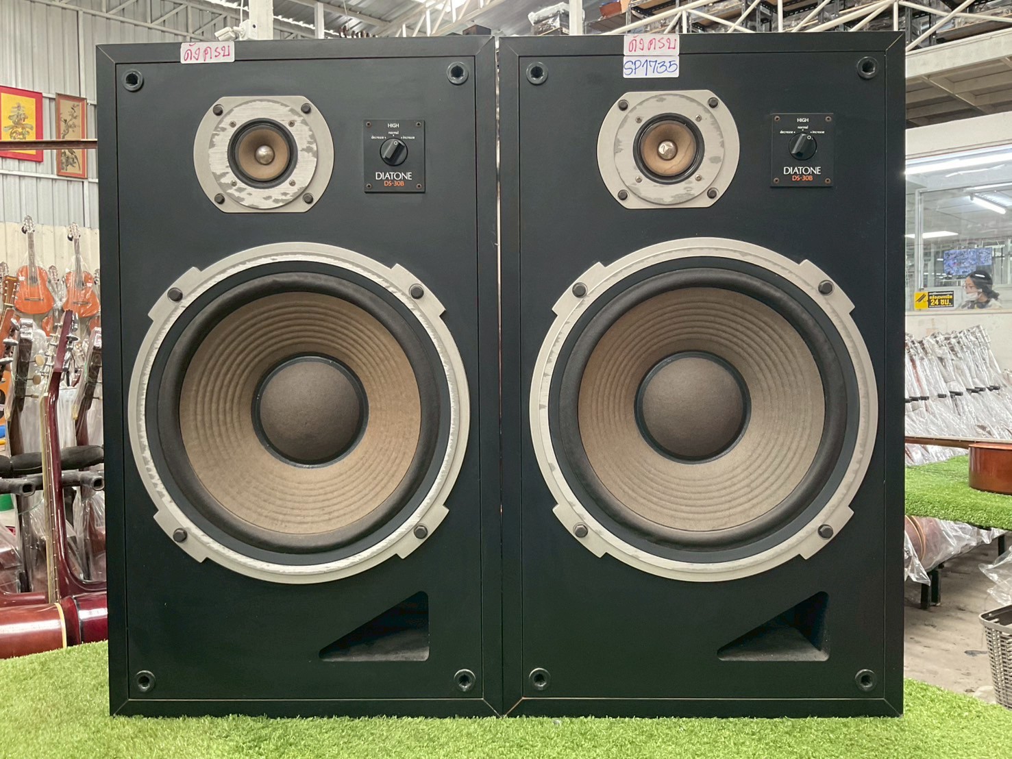 ลำโพง DIATONE : DS-30B