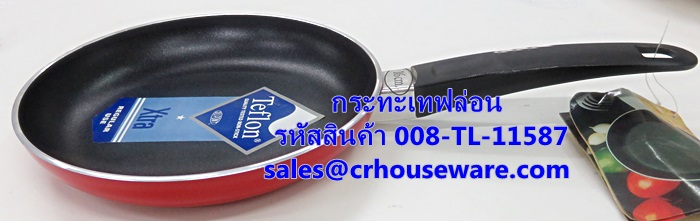 กระทะเทฟล่อน 16 ซม. รหัสสินค้า 008-TL-11587