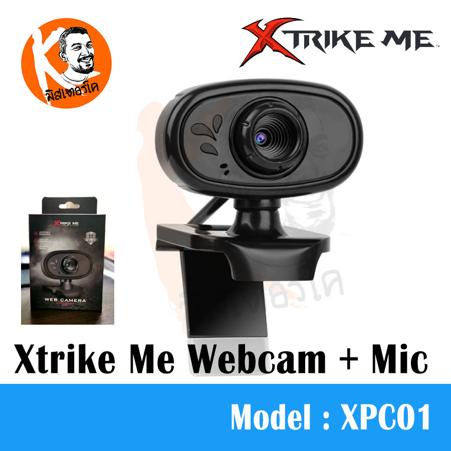 Webcam XTRIKE ME ความละเอียด 640x480P พร้อมไมค์ รุ่น XPC01 USB 2.0 กล้องคุณภาพดีระดับพื้นฐานสำหรับงานเรียน และประชุมออนไลน์ รองรับ Windows /Mac OS