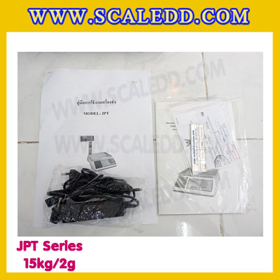 เครื่องชั่งดิจิตอล15กิโลกรัม เครื่องชั่งดิจิตอล15kg เครื่องชั่งคำนวณราคา เครื่องชั่งคิดเงินพร้อมปริ้นเตอร์ในตัว พิกัด 15kg ความละเอียด 2g ยี่ห้อ JADEVER รุ่น JPT (ผ่านตรวจรับรองจากสำนักงานกลางชั่งตวงวัด)