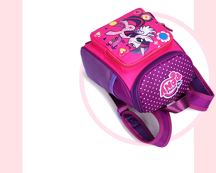 กระเป๋าเป้ เป้เด็ก ทรงกลม