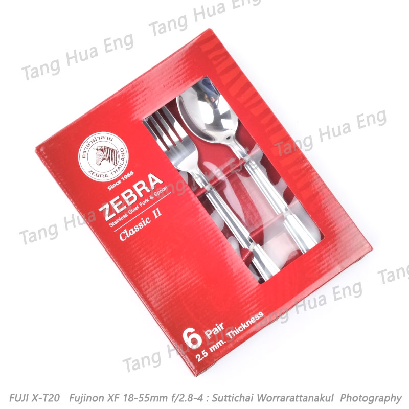 Zebra ช้อนส้อม 2.5 มม. 6 คู่ Classic II ตราหัวม้าลาย