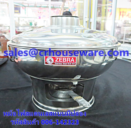 หม้อไฟสแตนเลสแบบมีปล่องไฟ รหัสสินค้า 006-142323 Stainless steel pot with a chimney. 006-142323 Hot pot not chimney. 006-AL-M20Hot and Sour Prawn Soup Dtom Yum Gkoong or Tom Yum Goong pot,酸辣虾汤火锅,Tôm nồi súp nóng và chua,ກຸ້ງຫມໍ້ແກງຮ້ອນແລະສົ້ມ, Panas dan So