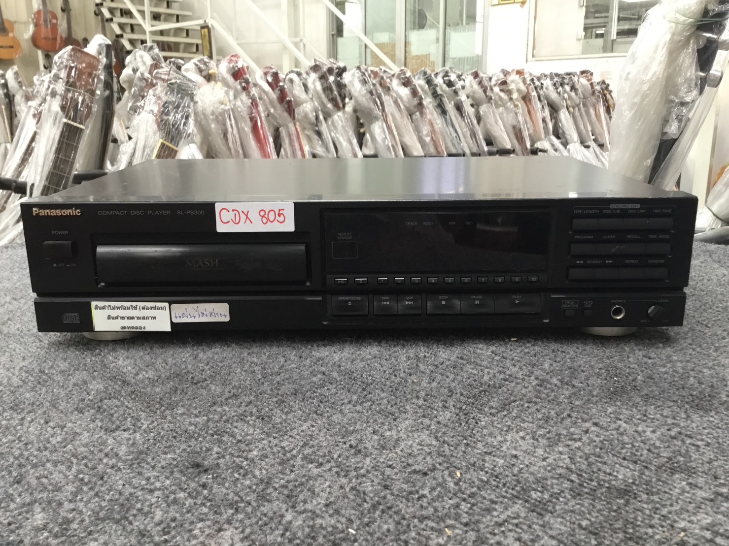 เครื่องเล่น CD PANASONIC SL-PS300 สินค้าไม่พร้อมใช้งาน (ต้องซ่อม)