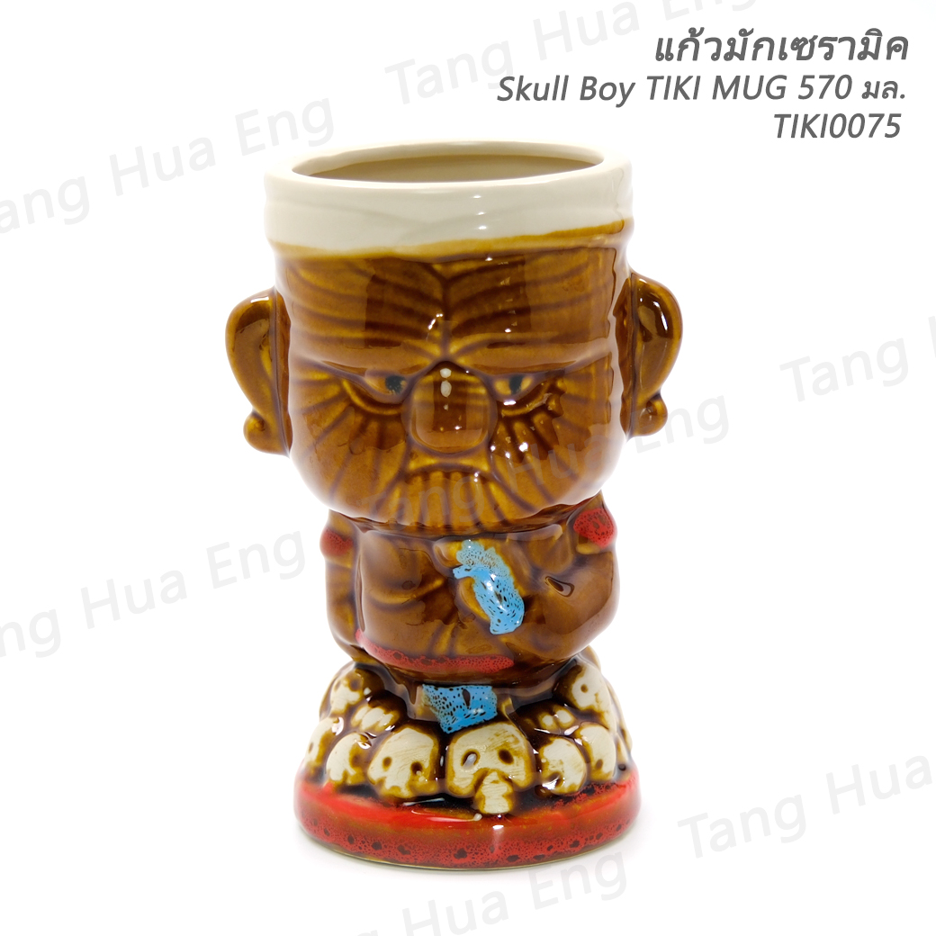 แก้วมักเซรามิค Skull Boy TIKI MUG 570 มล. TIKI0075