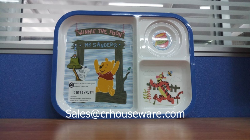 ถาดหลุม 10.5 นิ้ว ลายPooh Home PH-T26044-10.5