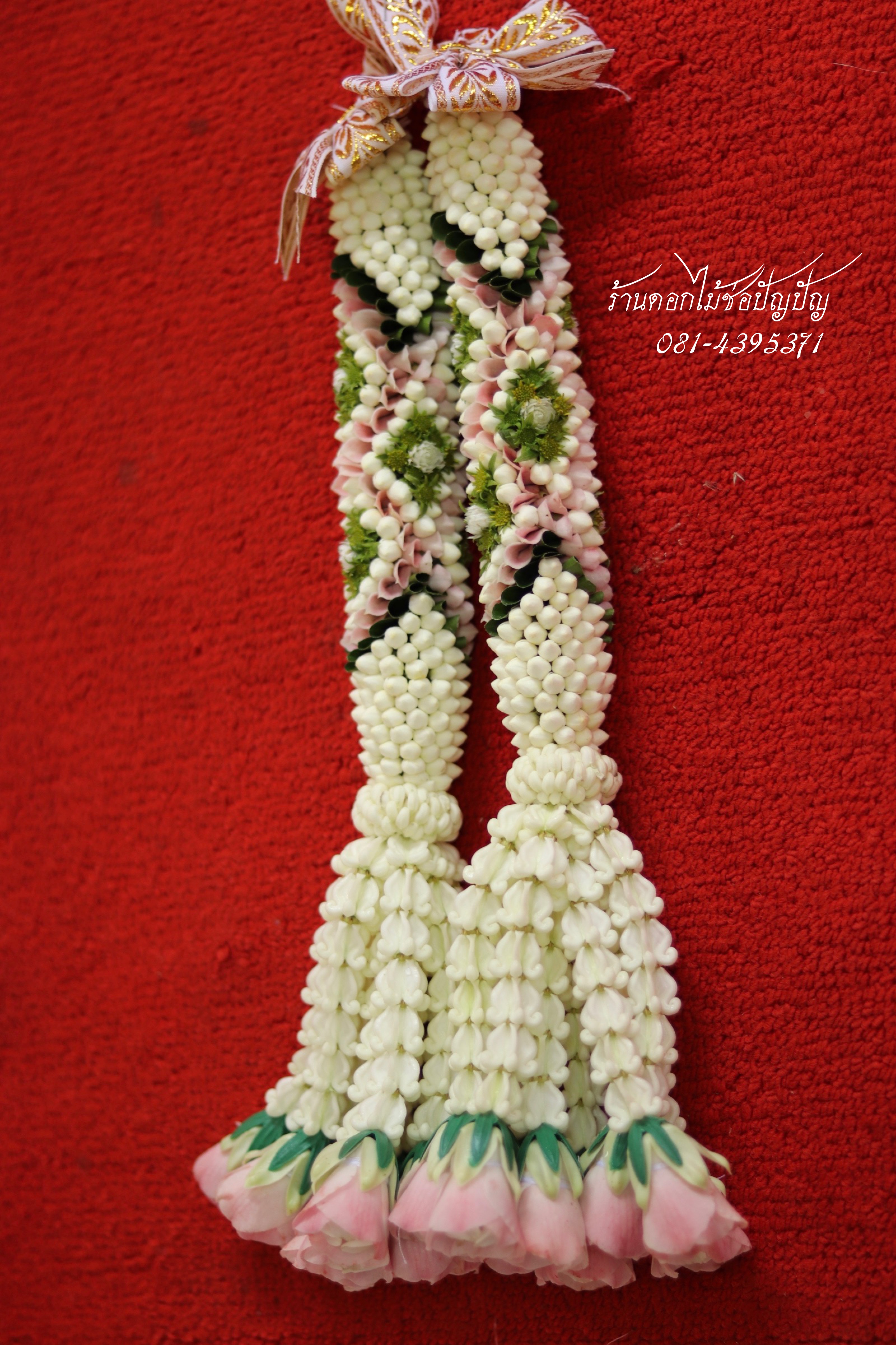 เครื่องบวชดอกไม้สด ชุด A4
