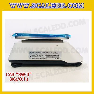 เครื่องชั่งน้ำหนักดิจิตอล พิกัดน้ำหนัก 3กิโลกรัม ยี่ห้อ CAS รุ่น SW-II ความละเอียด 0.1g (เครื่องชั่งผ่านตรวจรับรองจากสำนักชั่งตวงวัด)