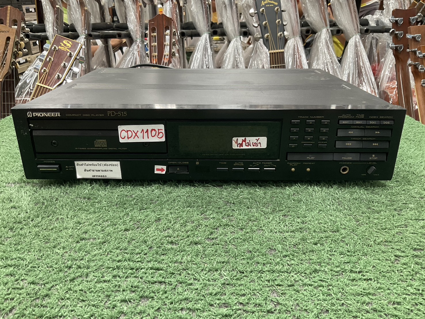 เครื่องเล่น CD - PIONEER : PD-515 สินค้าไม่พร้อมใช้(ต้องซ่อม)