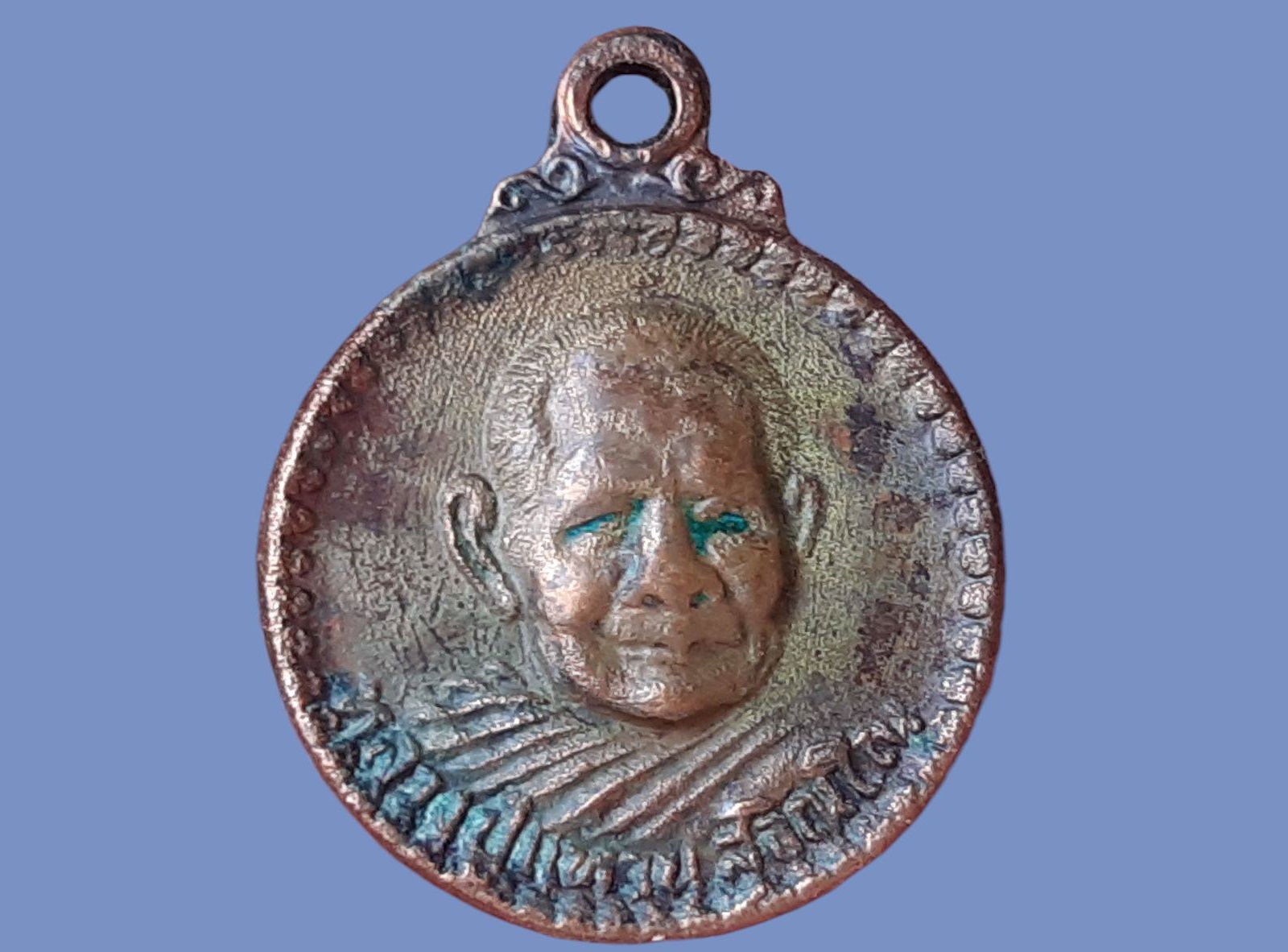 เหรียญ หลวงปู่แหวน วัดดอยแม่ปั๋ง จ.เชียงใหม่ รุ่นสร้างอุโบสถ ปี 2519