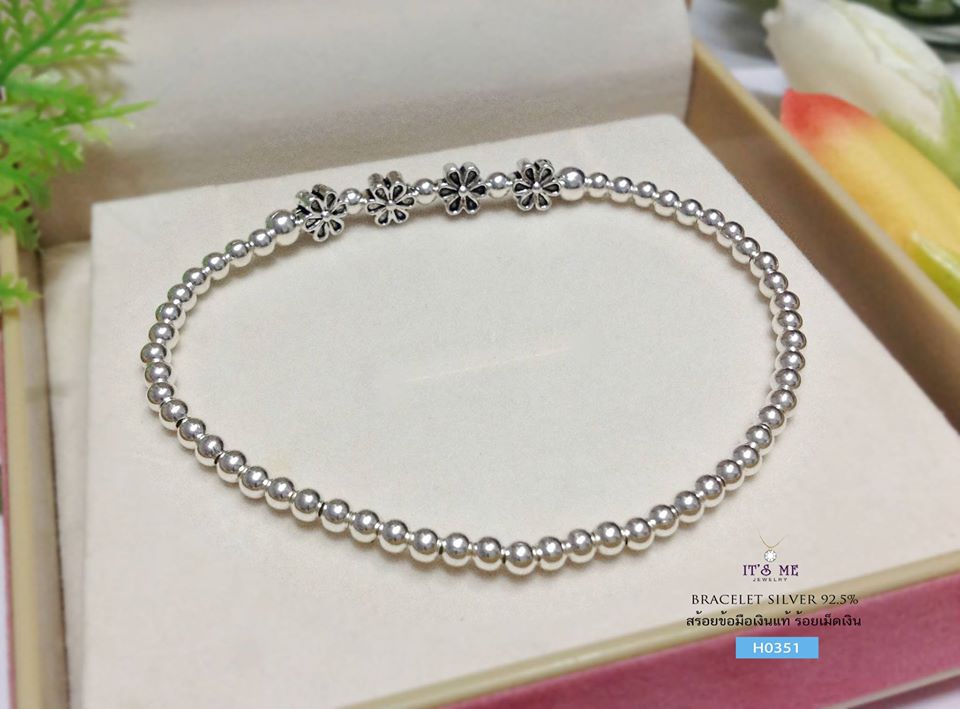 สร้อยข้อมือเงินแท้92.5% ร้อยเม็ดบอล (ร้อยด้วยเอ็นยืดขยายได้จ้า)