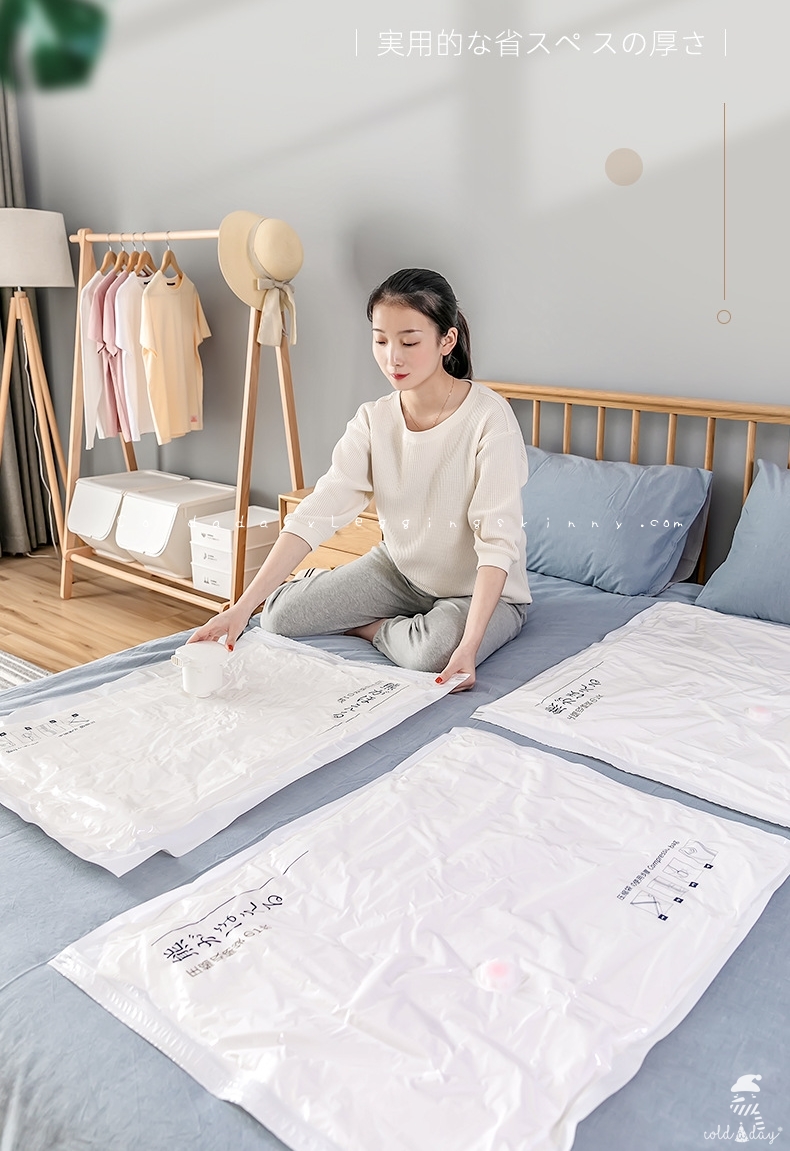 Vacuum Bag ถุงสูญญากาศสำหรับใช้เครื่องดูดลม 4 size