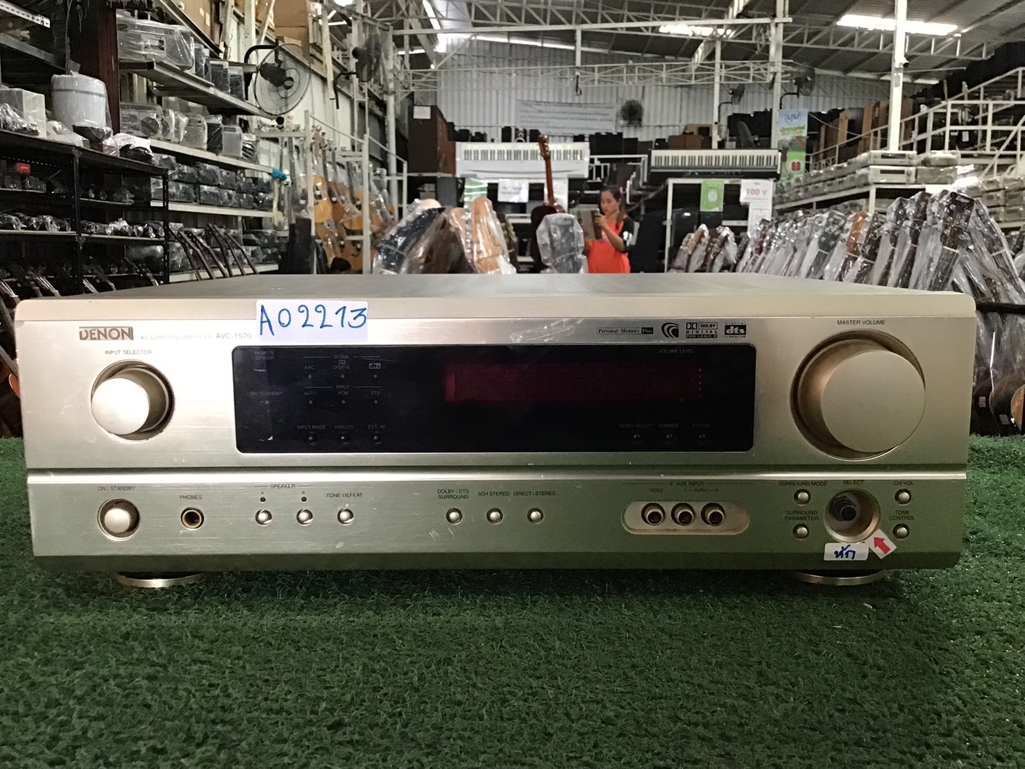 เครื่องขยายเสียง DENON : AVC-1570