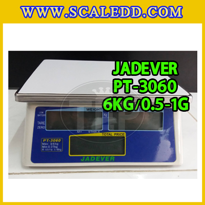 PT3060-6kg เครื่องชั่งดิจิตอล6กิโลกรัม เครื่องชั่งดิจิตอล6kg เครื่องชั่งคำนวณราคา เครื่องชั่ง6kg ความละเอียด0.5g/1g ตาชั่ง6กิโล JADEVER PT Series