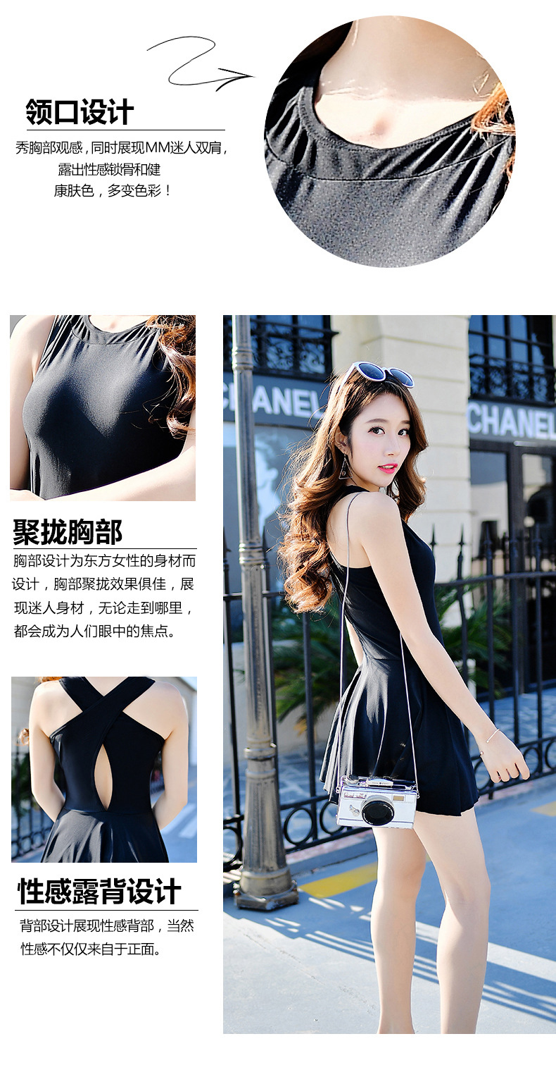 ชุดว่ายน้ำวันพีช รอบอก 34-40 รอบเอว 28-32 สะโพก 34-40 นิ้ว กระโปรงยาว 31 นิ้ว ผ้าดี งานสวยมากค่ะ