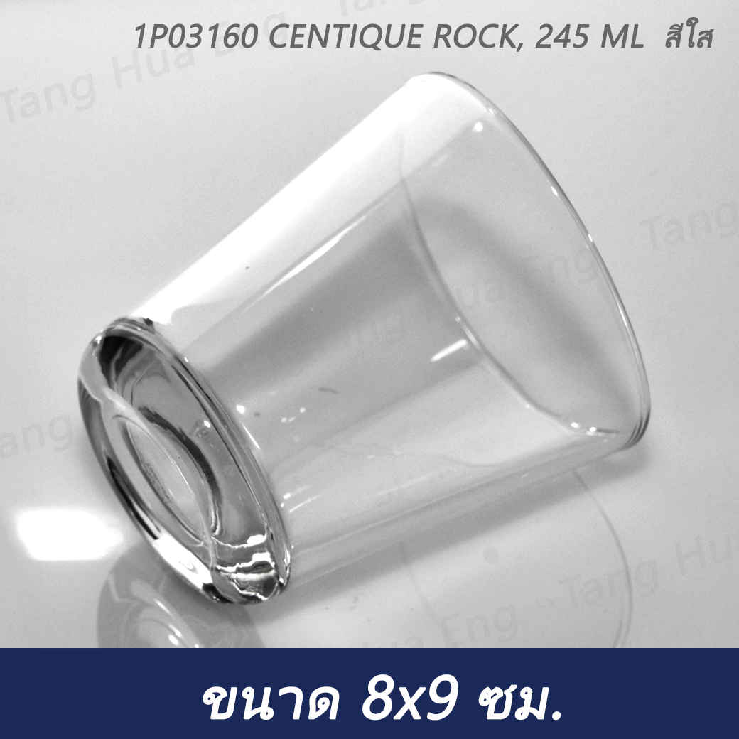 (ุ6ใบ)1P03160 CENTIQUE ROCK, 245 ML สีใส