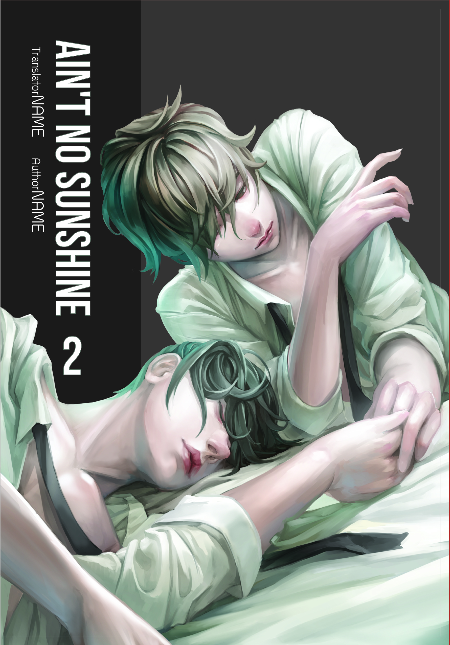 Ain't No Sunshine ตราบส้ินแสงตะวัน เล่ม 2 (เฟิ่งน่ง) มัดจำ 300 ค่าเช่า 50 บาท