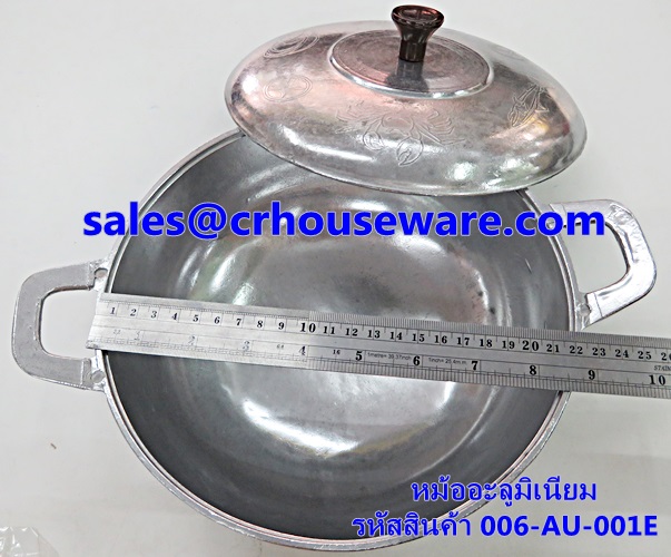 หม้ออะลูมิเนียม รหัสสินค้า 006-AU-001E Aluminum pot. 006-AU-001E Hot pot not chimney. 006-AL-M20Hot and Sour Prawn Soup Dtom Yum Gkoong or Tom Yum Goong pot,酸辣虾汤火锅,Tôm nồi súp nóng và chua,ກຸ້ງຫມໍ້ແກງຮ້ອນແລະສົ້ມ, Panas dan Sour Udang periuk sup