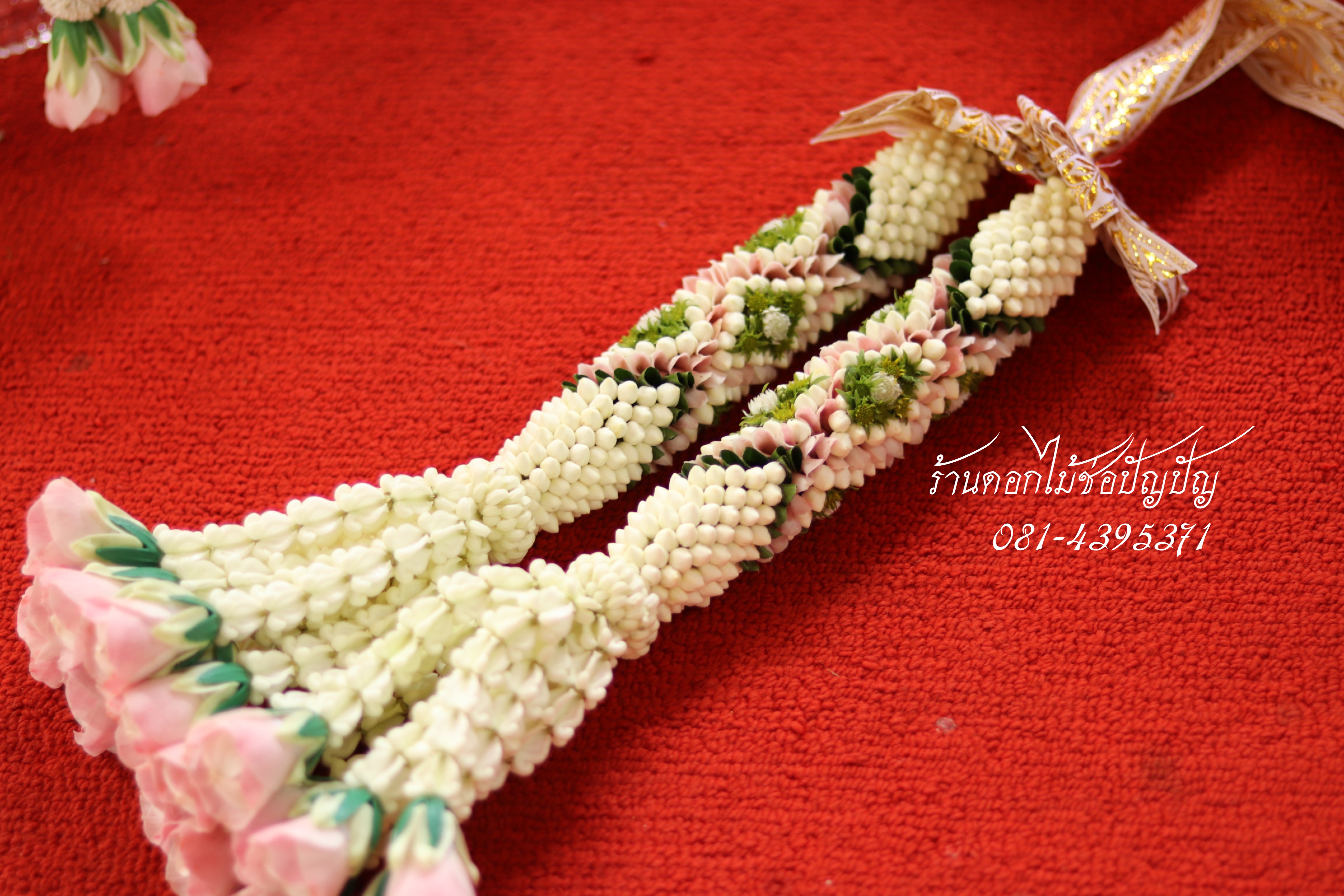 เครื่องบวชดอกไม้สด ชุด A4