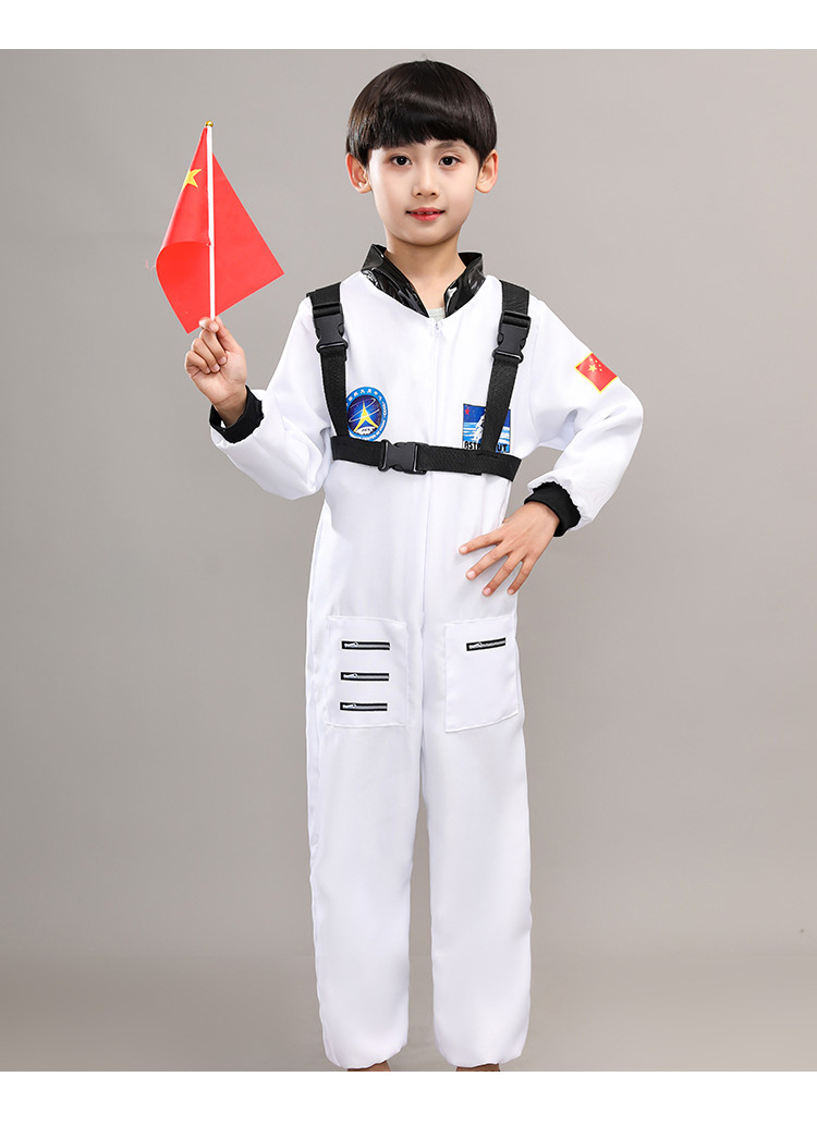 ชุดอาชีพ ชุดอวกาศ ชุดนักดับเพลิง สำหรับเด็ก