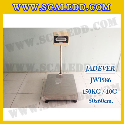 เครื่องชั่งดิจิตอลตั้งพื้น ยี่ห้อ JADEVER รุ่น JWI-586 ขนาดแท่น 50x60cm. พิกัดน้ำหนัก 150kg ค่าละเอียด 10g