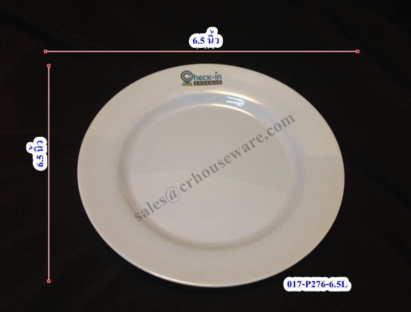 จานตื่นเมลามีนทรงกลมทำโลโก้ 6.5 " 017-P276-6.5L ,จานตื้นเมลามีน, จานเมลามีนทรงกลม , จานทำโลโก้ ,จานใส่ข้าว