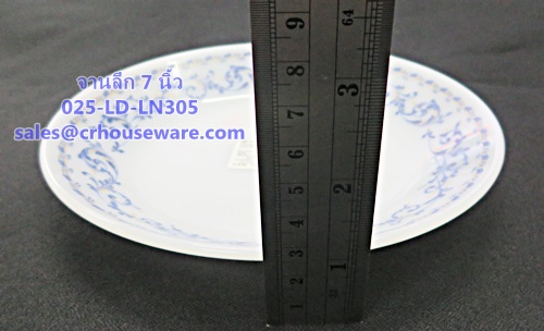 จานลึก 7 นิ้ว เนื้อมุก ลายลานนา 025-LD-LN305