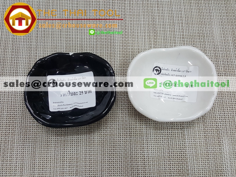 ถ้วยน้ำจิ้ม 3.5 นิ้ว 017-D3320-3.5