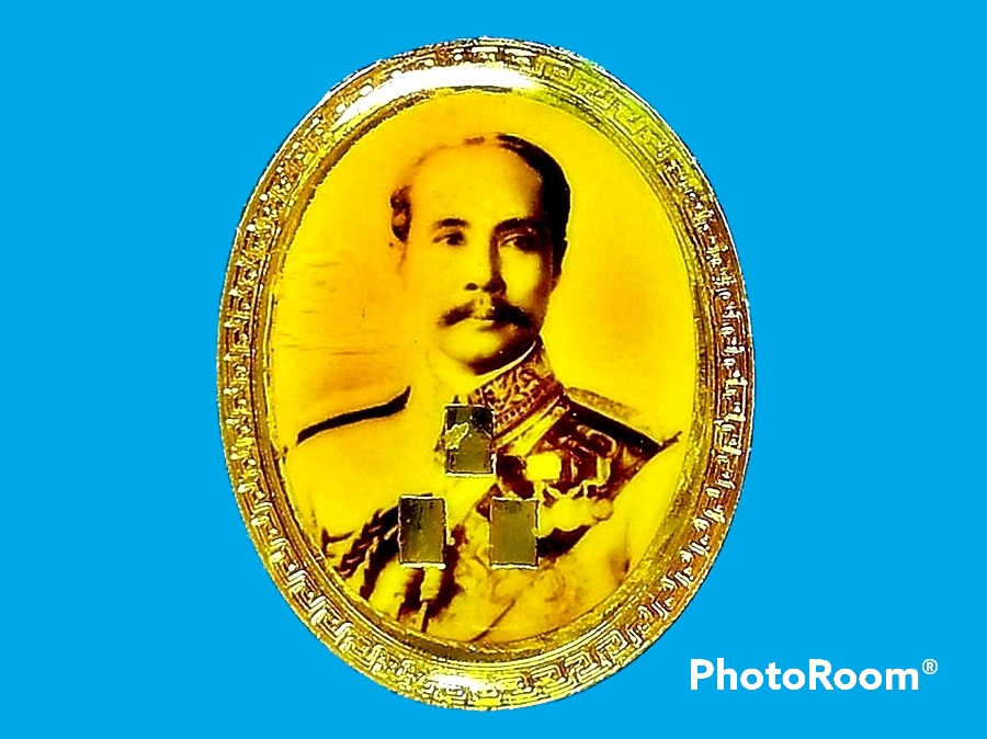 รูปภาพอัดน้ำยา รัชกาลที่ 5