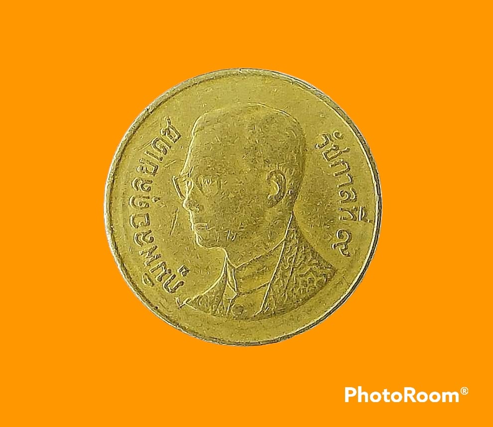 เหรียญ เงิน กษาปณ์หมุนเวียน รัชกาลที่ 9 25 Satang 1987 อันดับ 8