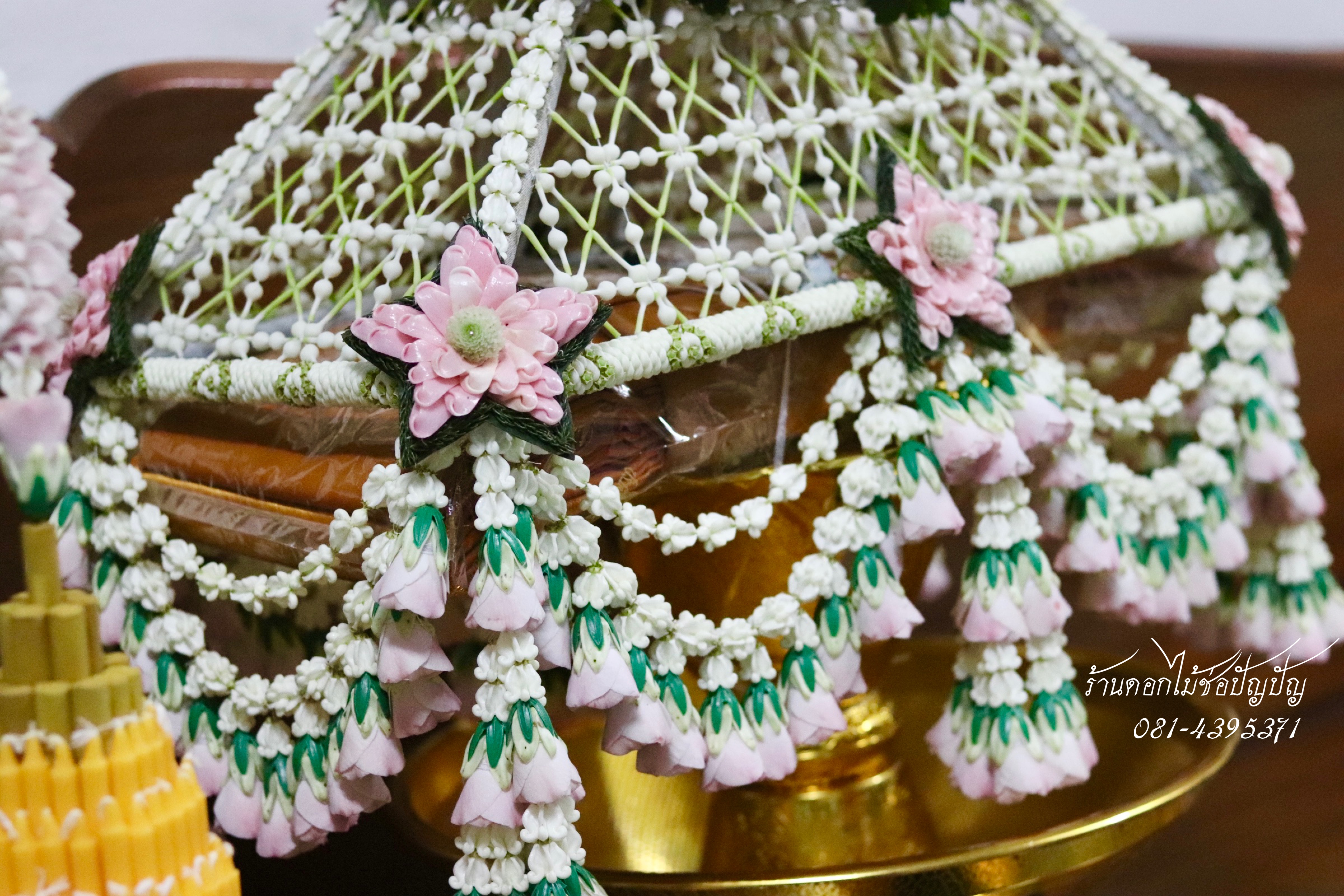 เครื่องบวชดอกไม้สด ชุดB3