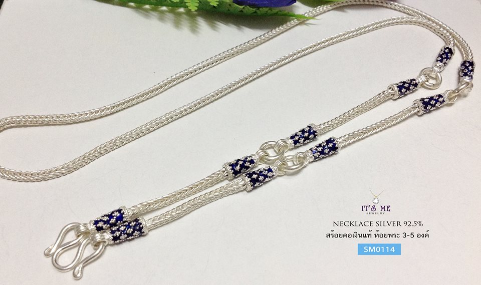 สร้อยคอเงินแท้ ลายเปีย ห้อยพระ 5 องค์ ลงยา (งานไทย) ความหนา 2.5 มิล