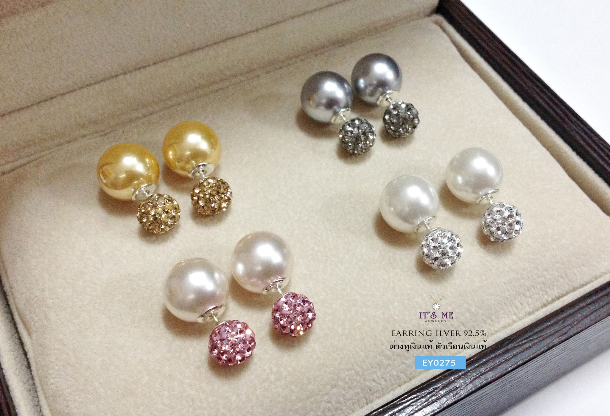 ต่างหูเงินแท้92.5% พลอยสี-พลอยสังเคราะห์ แบบจุ๊บเสียบด้านหลัง (มุกสังเคราะห์)(ก้านเสียบเงินแท้)