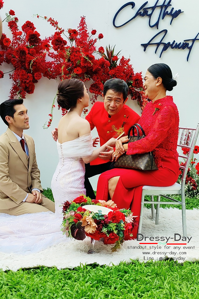 ชุดแม่เจ้าสาวกลางวัน