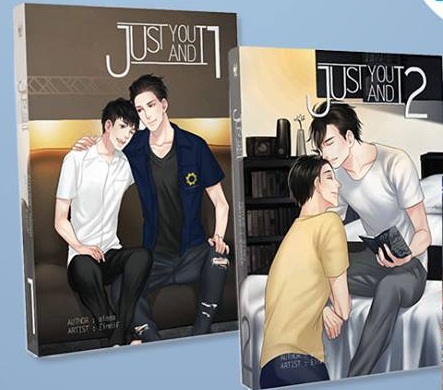 Just you and I (2เล่มจบ) By aiaea มัดจำ 700 ค่าเช่า 140b.